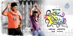 Athadu Aame O Scooter Movie Stills n Posters - 39 of 45