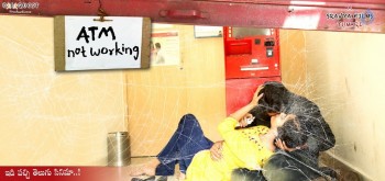 ATM Not Working Movie Posters - 1 of 2