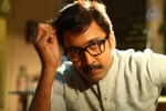 RGV Attack Movie Stills - 4 of 14