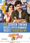 Attarintiki Daaredi 4th Week Posters - 3 of 4