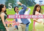 Attarintiki Daaredi 5th Week Posters - 4 of 5