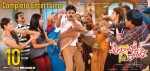 Attarintiki Daredi 2nd Week Wallpapers - 4 of 4