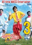 Attarintiki Daredi 3rd Week Posters - 4 of 5