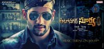 Autonagar Surya New Designs - 2 of 2