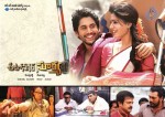 Autonagar Surya Stills n Posters - 6 of 27
