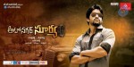 Autonagar Surya Stills n Posters - 25 of 27