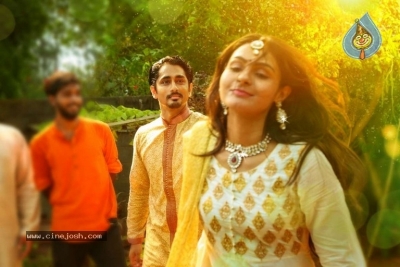 Aval Tamil Movie Stills - 2 of 13
