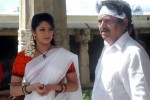 Avatharam Movie New Stills n Walls - 30 of 36