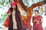 Avatharam Movie New Stills n Walls - 36 of 36