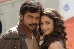  Awara Movie Stills - 29 of 121