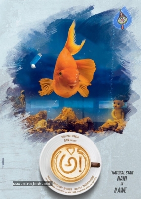 Awe Movie Poster And Still - 2 of 2