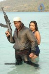 Ayutha Poratam Movie Stills - 2 of 33