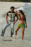 Ayutha Poratam Movie Stills - 24 of 33