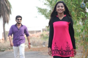 Ayyo Rama Movie Photos and Posters - 1 of 64