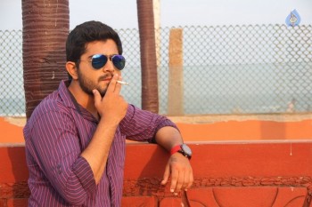 Ayyo Rama Movie Photos and Posters - 4 of 64