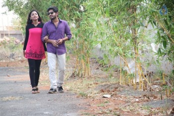 Ayyo Rama Movie Photos and Posters - 5 of 64