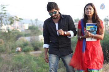 Ayyo Rama Movie Photos and Posters - 8 of 64
