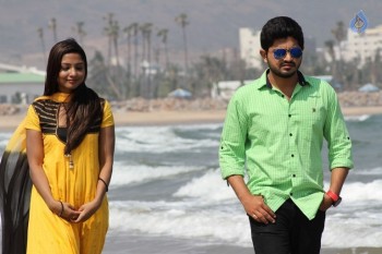 Ayyo Rama Movie Photos and Posters - 33 of 64