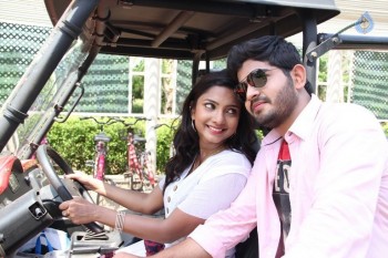 Ayyo Rama Movie Photos and Posters - 64 of 64
