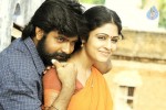Azhagu Magan Tamil Movie Stills - 13 of 41