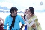 Baadshah New Stills - 8 of 64