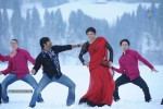 Baadshah New Stills - 14 of 64