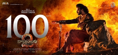Baahubali 2 Movie 100 Days Posters and Stills - 3 of 4