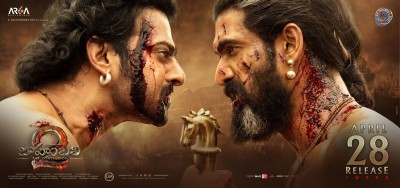 Baahubali 2 Release Date Posters and Photos - 1 of 8