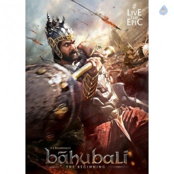 Baahubali Latest Wallpapers - 11 of 22