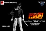 Baali Movie Wallpapers - 7 of 16