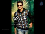 Bablu Movie Wallpapers - 38 of 31