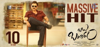 Babu Bangaram 10 Days Poster - 1 of 1