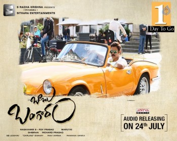 Babu Bangaram Audio Poster - 1 of 1