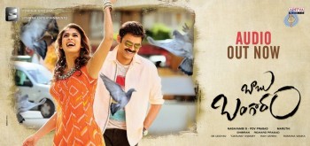 Babu Bangaram Audio Release Posters - 1 of 2