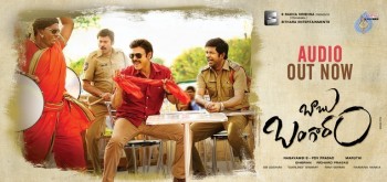 Babu Bangaram Audio Release Posters - 2 of 2