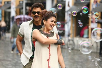 Babu Bangaram Movie Gallery - 2 of 31