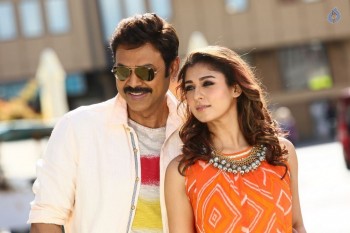 Babu Bangaram Movie Latest Photos - 11 of 26