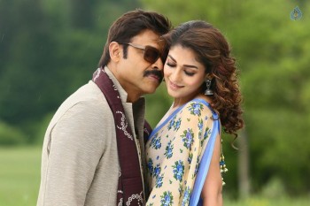 Babu Bangaram Movie Latest Photos - 15 of 26