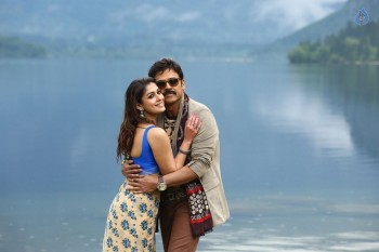 Babu Bangaram Movie Latest Photos - 22 of 26