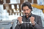 Bachan Movie New Stills - 23 of 62