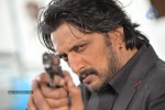 Bachan Movie New Stills - 26 of 62
