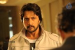 Bachan Movie New Stills - 28 of 62