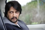 Bachan Movie New Stills - 38 of 62