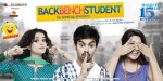 Back Bench Student Movie Stills n Walls - 12 of 37