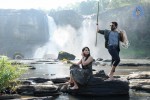 Bad Boy Movie Latest Stills - 26 of 38