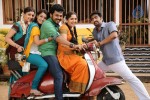 Bad Boy Movie Latest Stills - 32 of 38