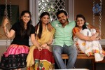 Bad Boy Movie Latest Stills - 31 of 38