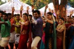 Bad Boy Movie Latest Stills - 36 of 38