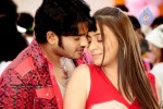 Badmash Movie New Stills - 14 of 34