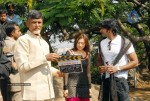 Badmash Movie Opening Stills - 88 of 105